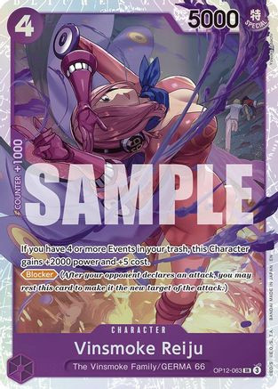 Vinsmoke Reiju (OP12-063) Legacy of the Master Foil - Game Nerdz