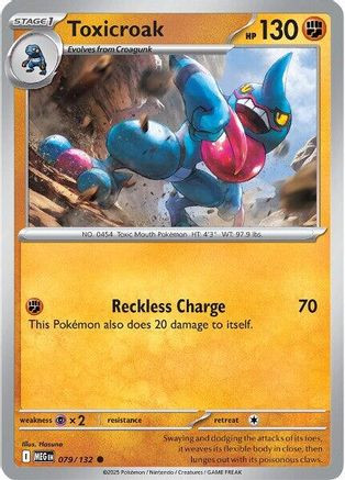 duraludon pokemon card Pokemon TCG - Surging Sparks - #129/191 - Duraludon