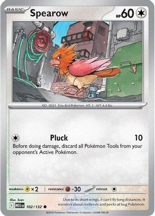 japanese pokemon booster box Japanese Pokémon - sv4a - Shiny Treasures (Paldean Fates)