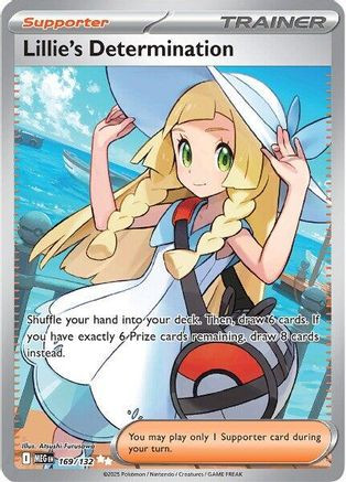 Lillie's Determination - 169/132 169 - ME01 Mega Evolution