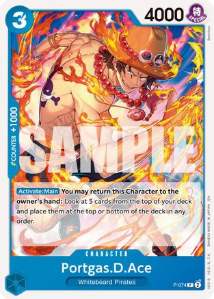 エース p-074 プレミアムカードコレクション Portgas.D.Ace - P-074 (Reprint) (P-074) Premium Booster -The Best