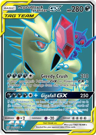 Mega Sableye & Tyranitar GX (Full Art) 225/236 - SM Unified Minds Holofoil  - Game Nerdz