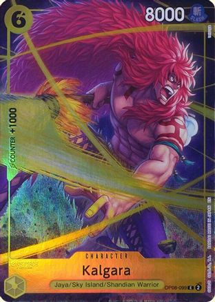 Kalgara (Premium Card Collection -Best Selection Vol. 4-) (OP08-099) One  Piece Promotion Cards Foil - Game Nerdz