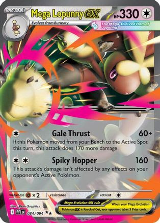 me02 pokemon card list Phantasmal Flames Sleeved Pokemon Booster Pack main image 0