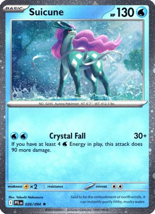 cosmos pokemon card  Iono  Foil - Promo  Exclusive Stamp  185/193 Water Rolling Slider (100x) Flip 3 coins Pokemon TCG Basic Darkness Energy