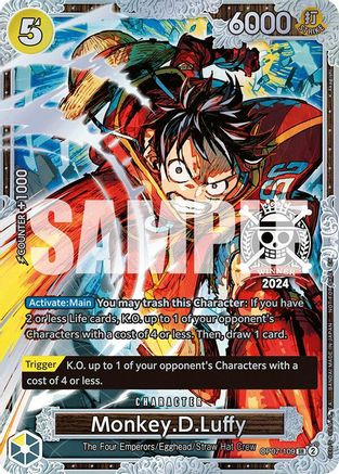 2024 ONE PIECE OP07 JP #109 モンキー・D・ルフィ Monkey D. Luffy P OP07-109 [Promo] V Jump October 2024 One Piece