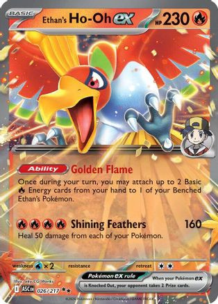 HYDRIGON ex & ETHAN'S HO-OH ex セット 未開封 Ethan's Ho-Oh ex 26 - ME Ascended Heroes Holofoil - Game Nerdz