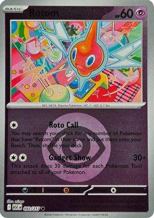 shiny rotom pokemon card POKMON GAME sv8 037/106 C favorite character Mow Rotom Price & Card