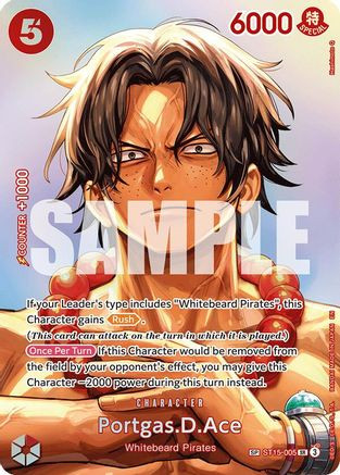 は*た様 ワンピースカード エース SP ST15-005 Portgas.D.Ace (SP) (ST15-005) The Time of Battle Foil - Game Nerdz