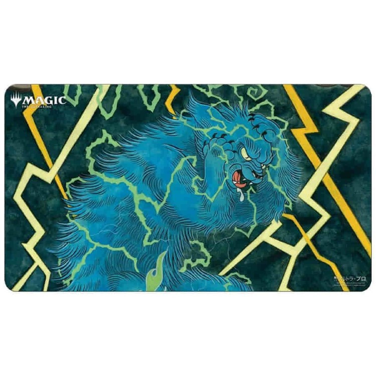 Ultra Pro Playmat: MTG - Mystical Archive - Brainstorm, Japanese