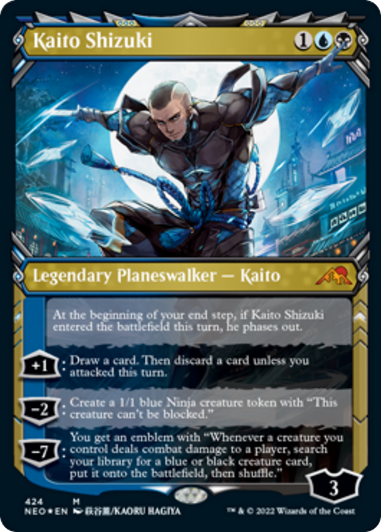 mtg blue phase out cards March of Swirling Mist out permanents and anything attached to them as though they dont exist until their controllers next turn.) MTG Keywords Explained: What is