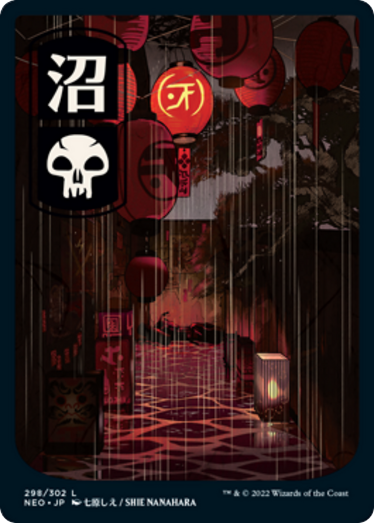 Swamp (NEO-298) - Kamigawa: Neon Dynasty: (Full Art) - Game Nerdz