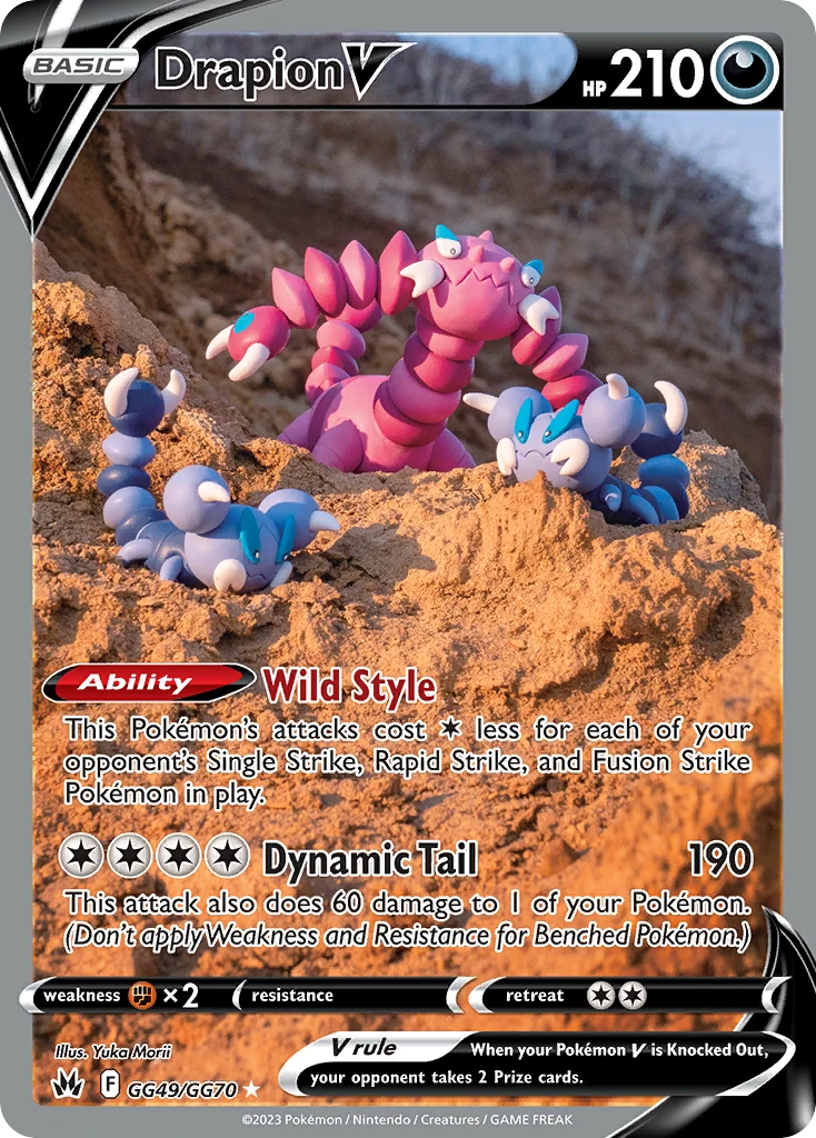 Drapion V GG49/70 - Crown Zenith Galarian Gallery Holofoil - Game
