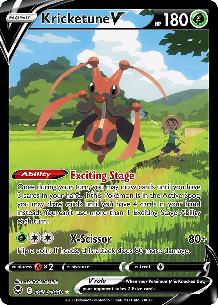 pokemon silver card flip game Pokémon TCG | Sword & Shield: Silver Tempest main image 1