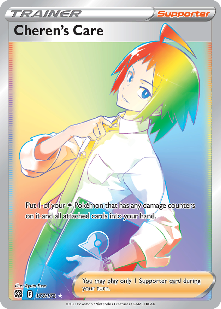 nebby pokemon card Pokemon Get in the bag Nebby