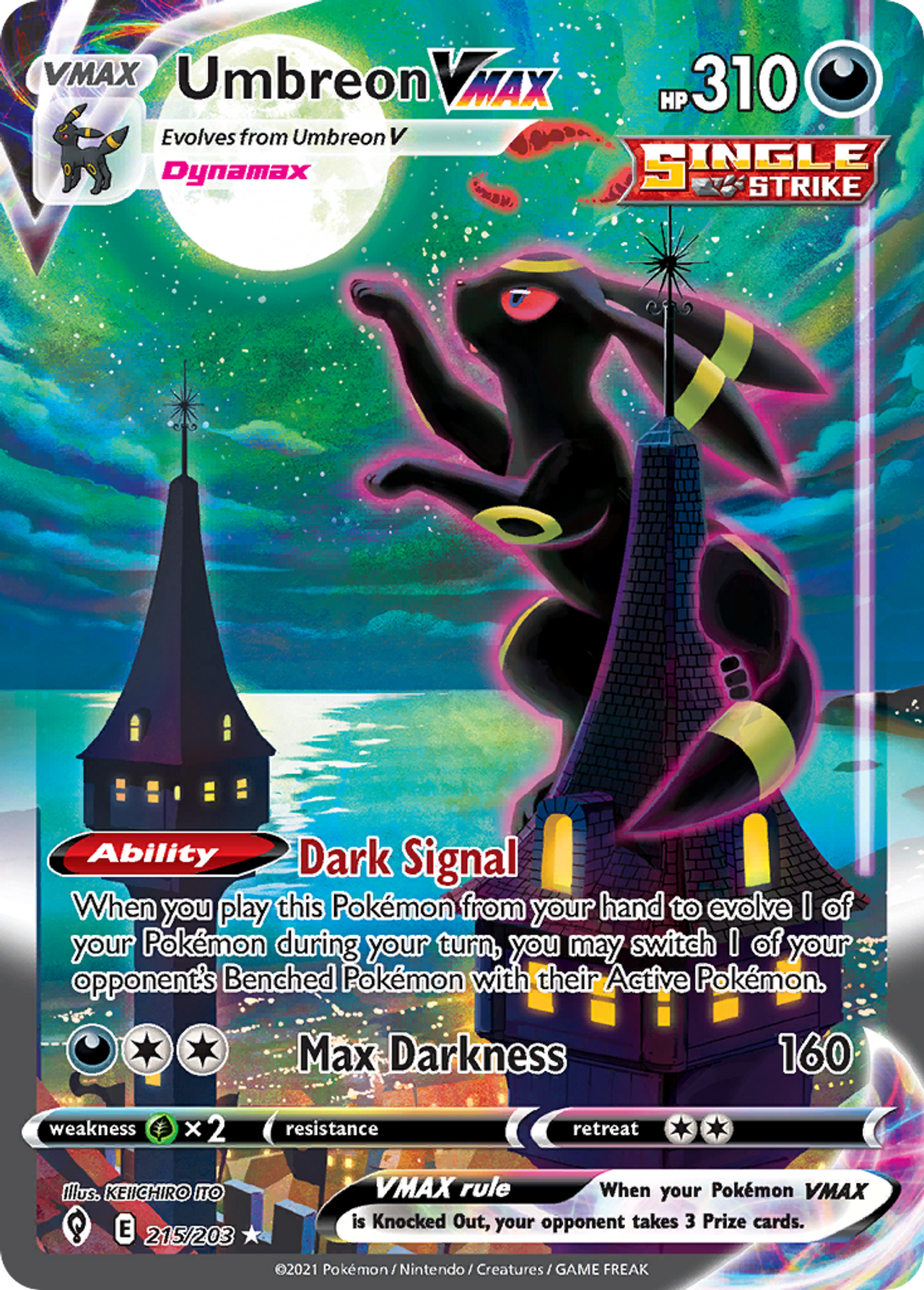 ポケモンカード　umbreon ex vmax set ポケモンカード umbreon ex vmax set Umbreon VMAX | Brilliant
