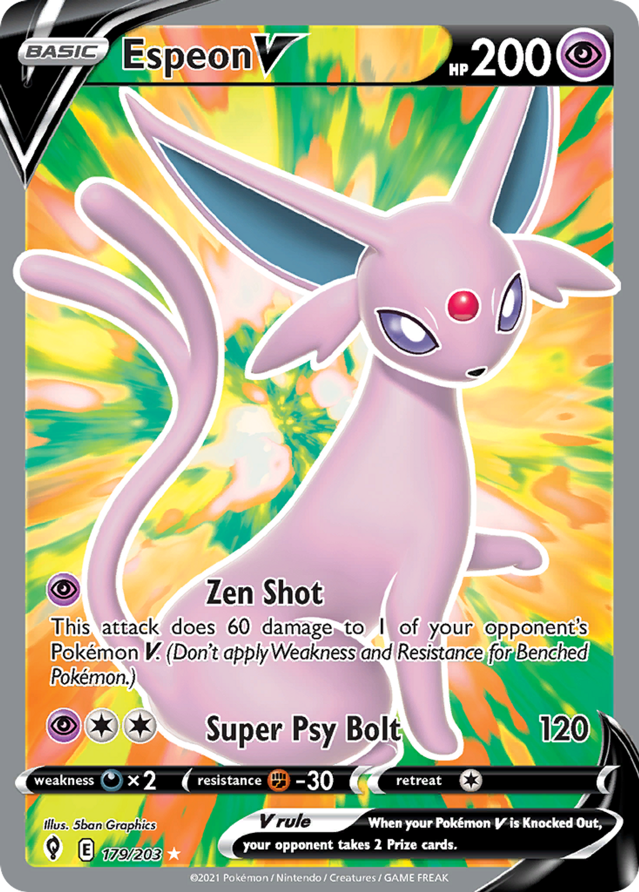 世界318枚 PSA10 エーフィ espeon ジム プロモ 179 50 世界318枚 PSA10 エーフィ espeon ジム プロモ 179 50 Espeon V