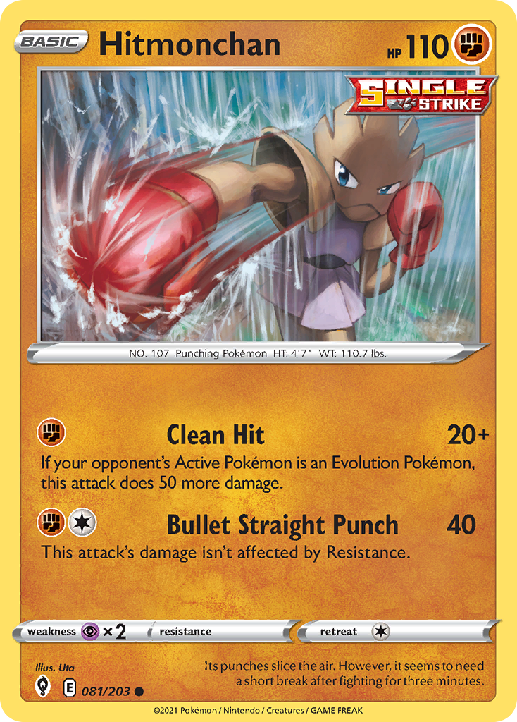 Hitmonchan 81/203 - Evolving Skies - Game Nerdz