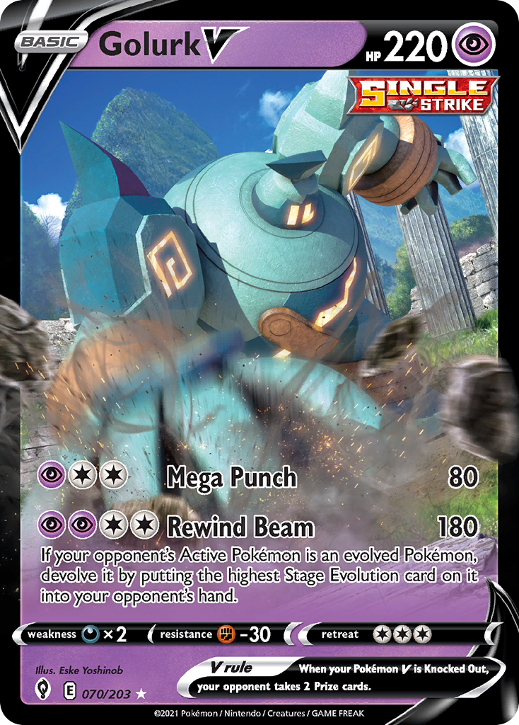 evolution skies pokemon cards Eeveelution Full Art Evolving Skies Set & Eevee GX 9 Pokemon Card Set