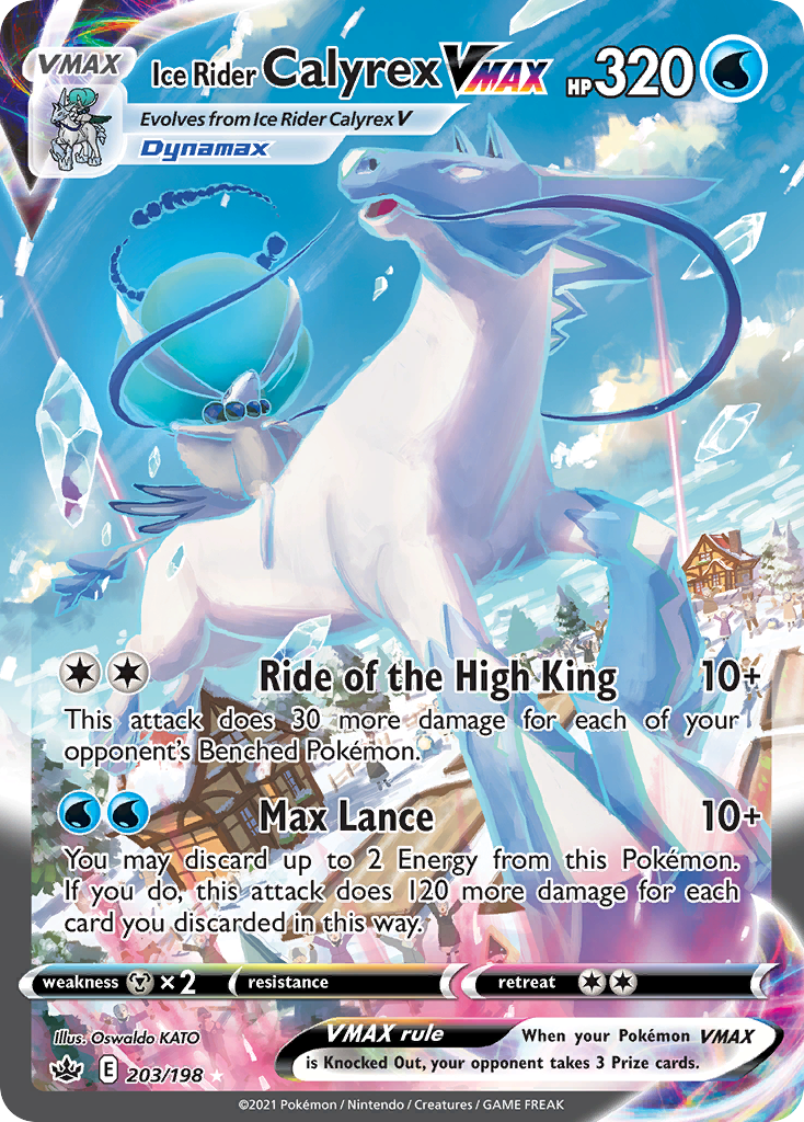 Ice Rider Calyrex VMAX 203/198 - Chilling Reign Holofoil - Game Nerdz