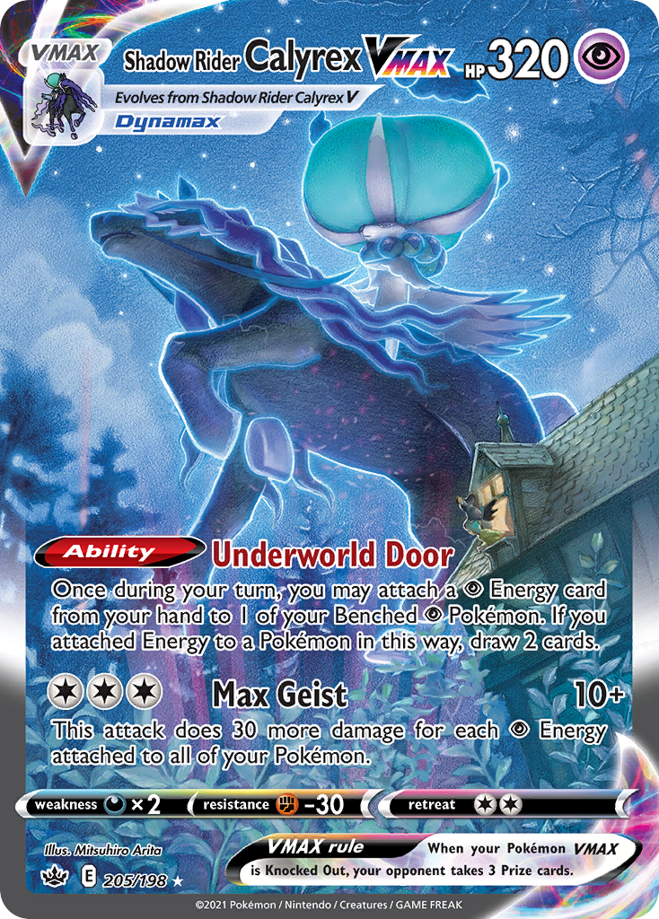 Shadow Rider Calyrex VMAX 205/198 - Chilling Reign Holofoil - Game