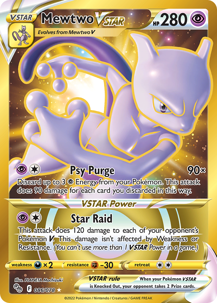 Mewtwo VSTAR 86/78 - Pokmon GO Holofoil - Game Nerdz