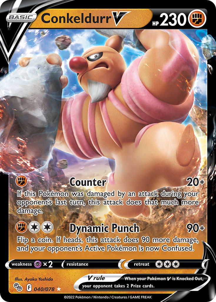 Conkeldurr V 40/78 - Pokmon GO Holofoil Conkeldurr V 40/78 - Pokmon GO Holofoil