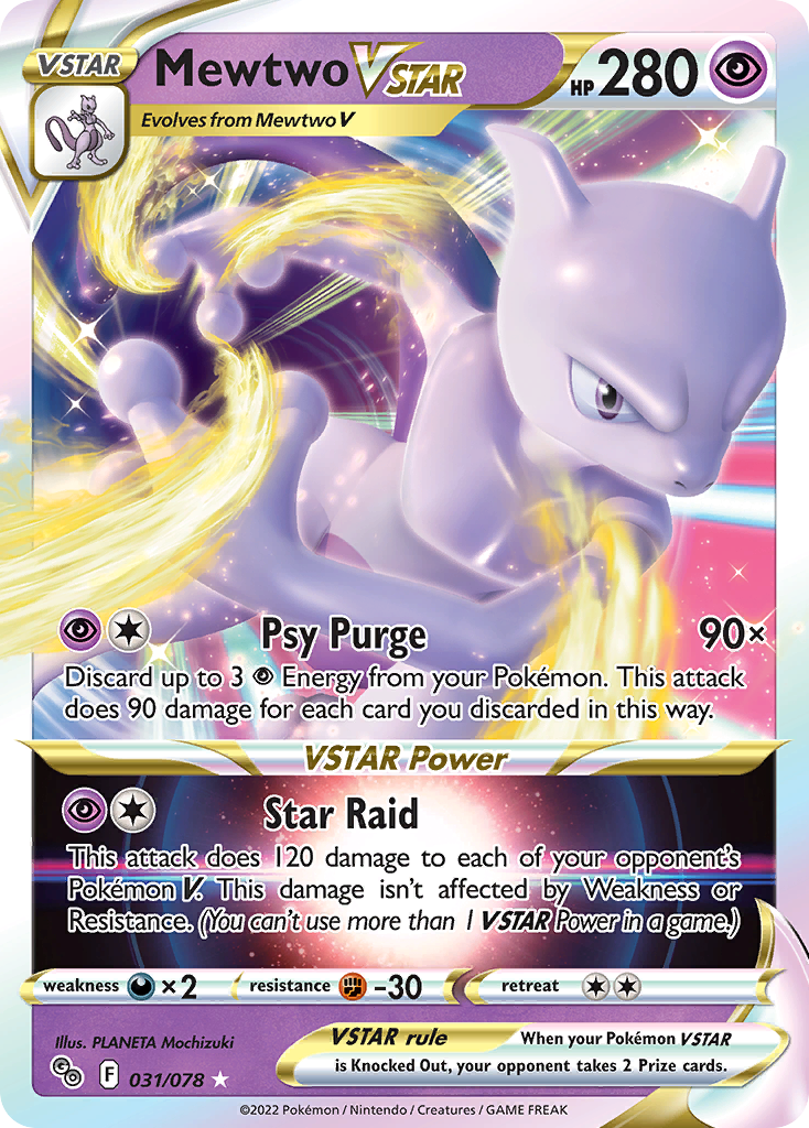 Mewtwo VSTAR 31/78 - Pokmon GO Holofoil - Game Nerdz