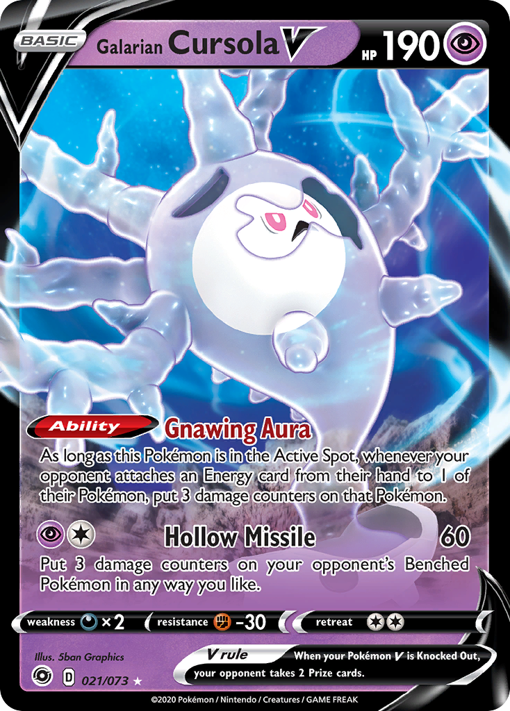 hollow pokemon cards Pokmon Card Reverse Set. (All are Reverse Hollow) I made Hollow Knight Pokemon