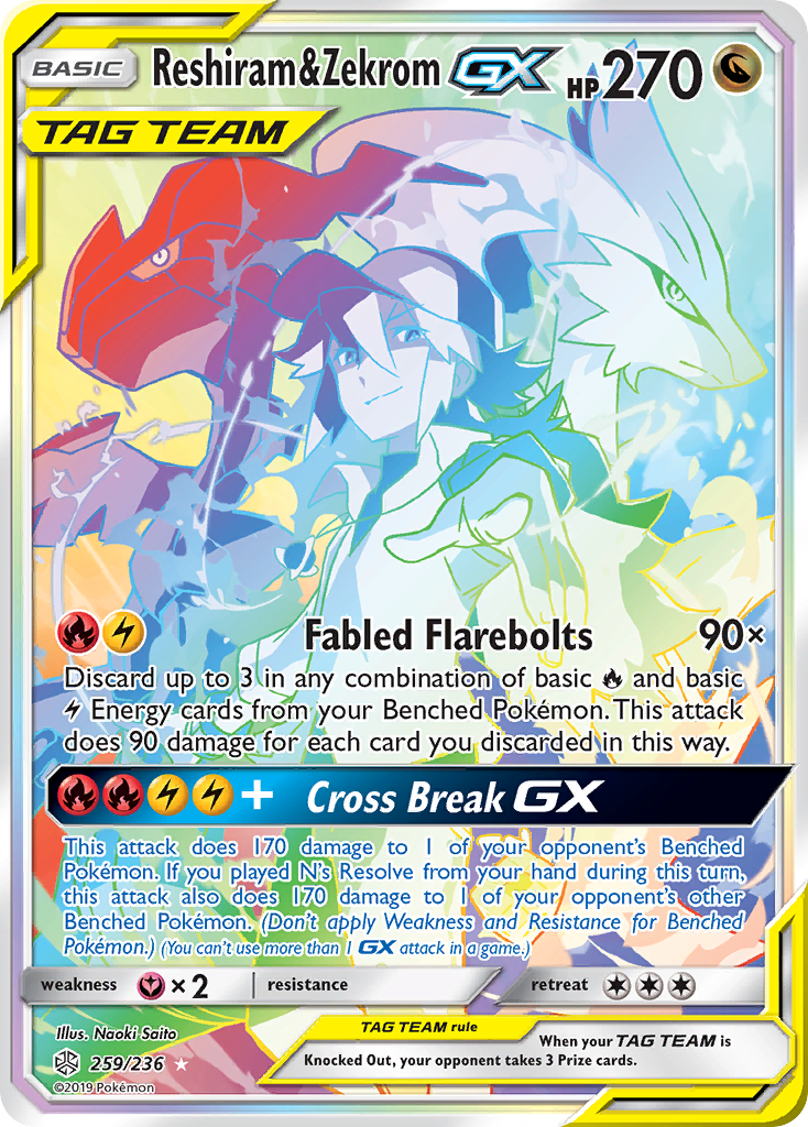 Reshiram & Zekrom-GX 259/236 - Cosmic Eclipse Holofoil - Game Nerdz