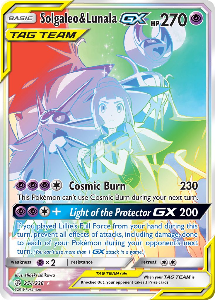 ultra pro yugioh card sleeves Pokemon TCG Deck Box (Solgaleo & Lunala) main image 1