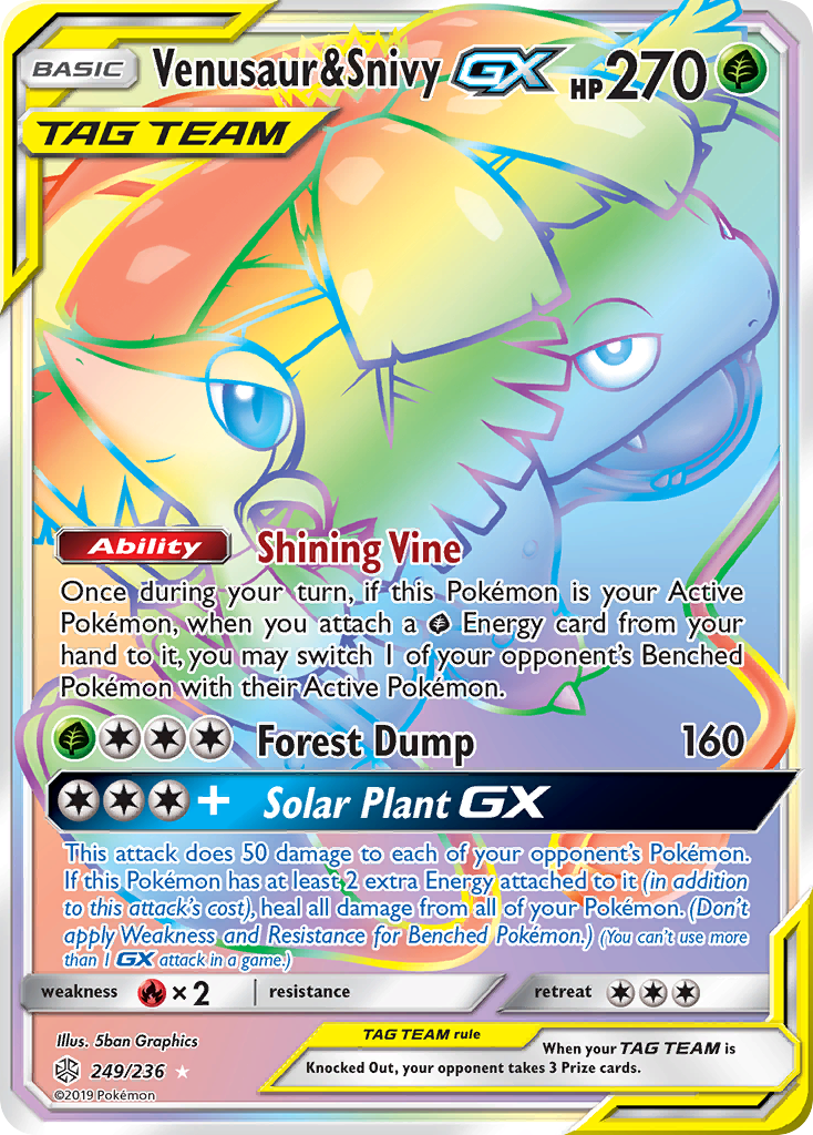 ポケモンページ Venusaur & Snivy-GX 249/236 - Cosmic Eclipse Holofoil - Game Nerdz