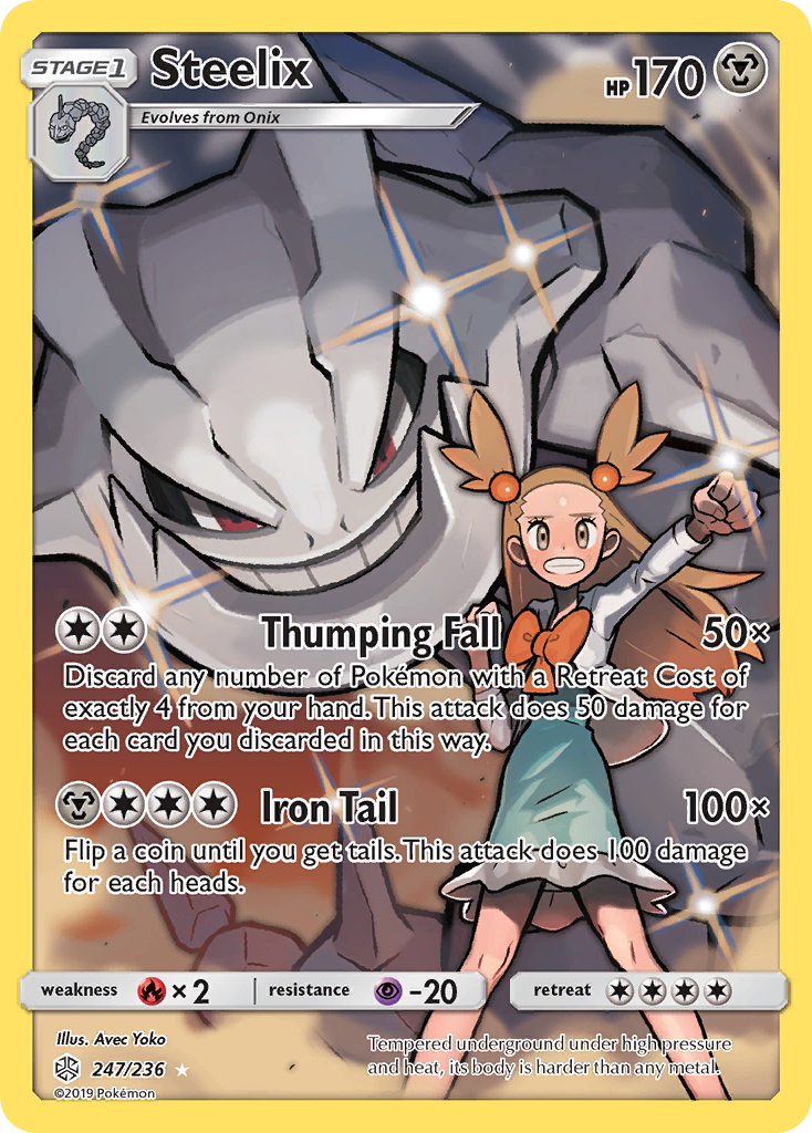Steelix 247/236 - Cosmic Eclipse Holofoil - Game Nerdz