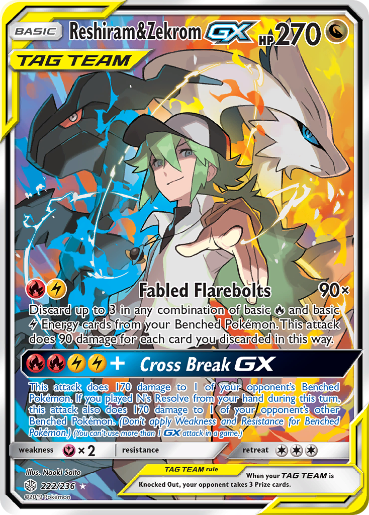 Reshiram & Zekrom-GX 222/236 - Cosmic Eclipse Holofoil - Game Nerdz