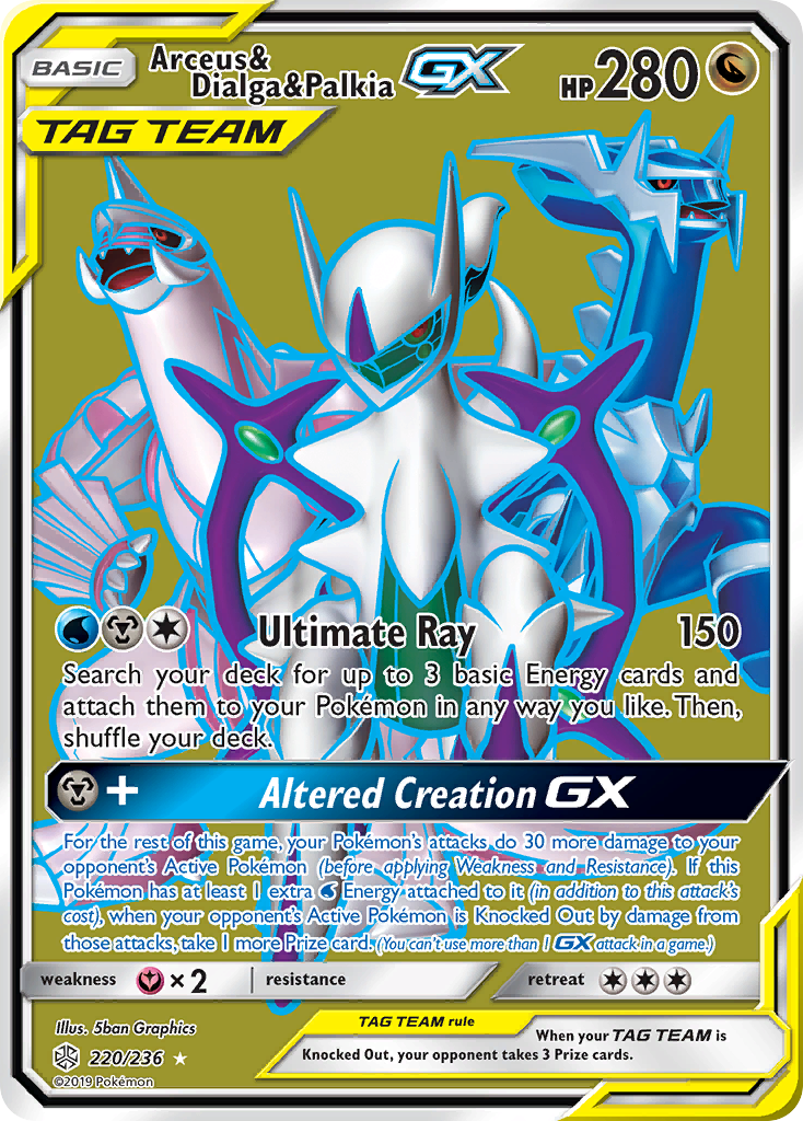 palkia dialga pokemon card Arceus & & GX - 156/236 - Cosmic Eclipse Colorless Sudden Delete Choose 1 of your opponents Benched Pokmon Arceus & Dialga & Palkia-GX