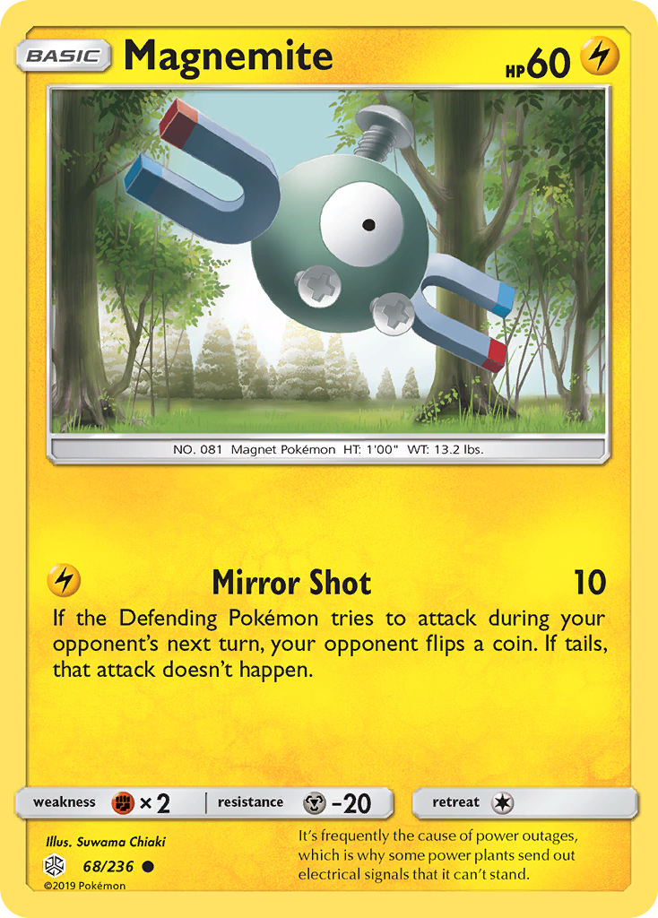 oshawott pokemon cards Pokemon TCG - SV11W - 102/086 (AR)