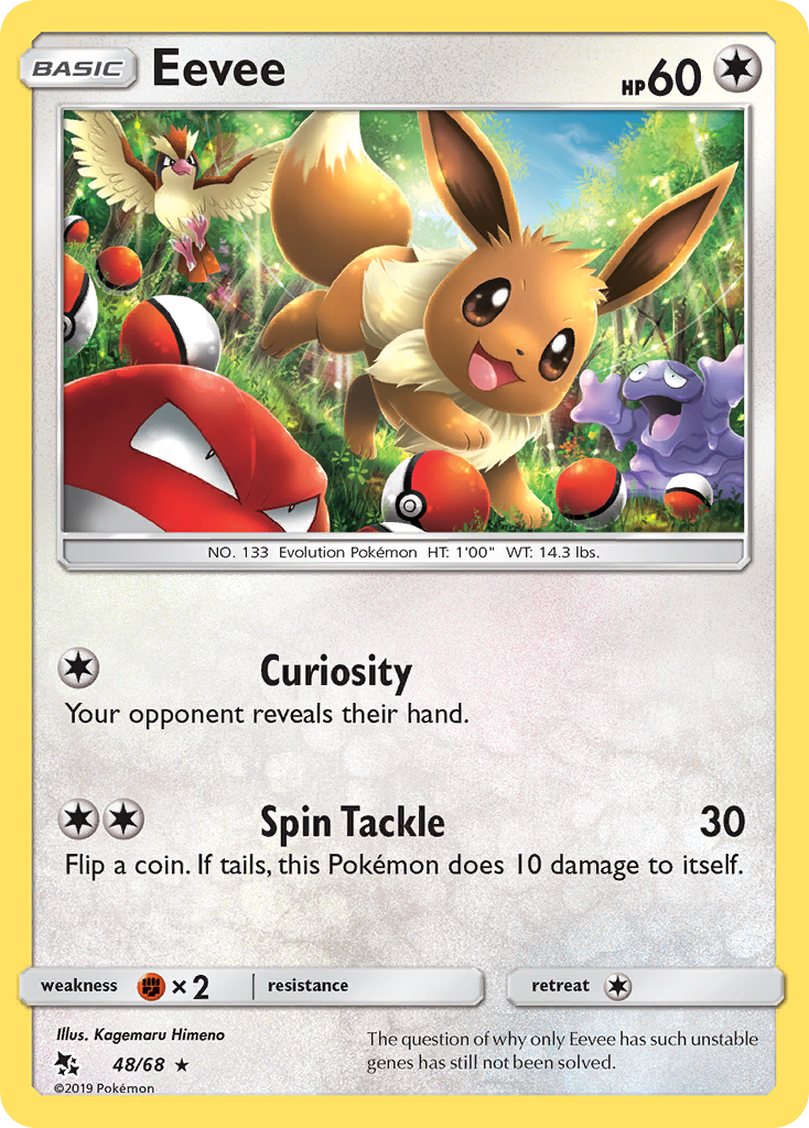 shiny slowking pokemon card Sealed] Pokemon TCG - Eevee ex - 075/131 main image 0