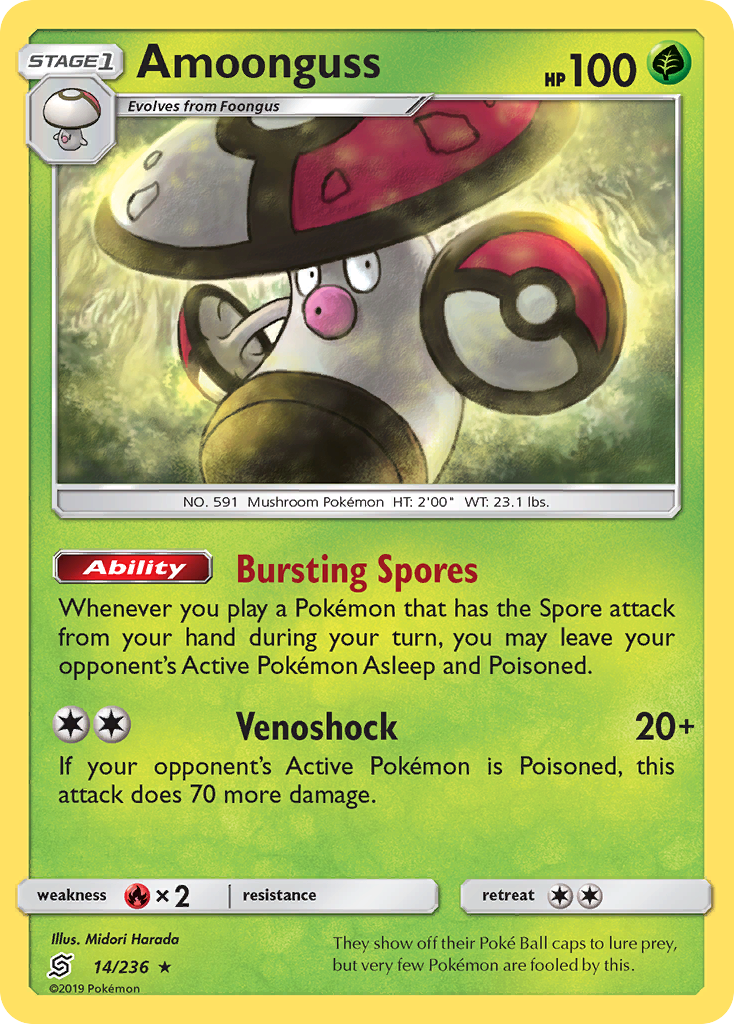 ポケモンカードゲーム Kaijinart Somethingmon Ground Sausage