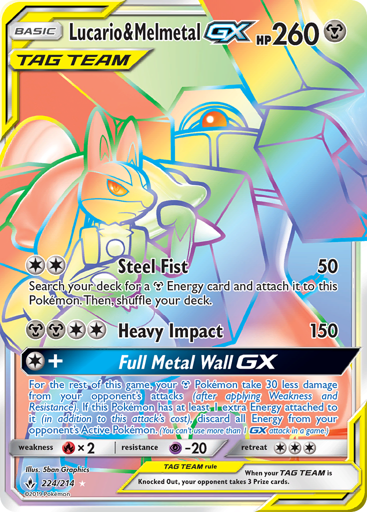 Lucario & Melmetal-GX 224/214 - Unbroken Bonds Holofoil - Game Nerdz