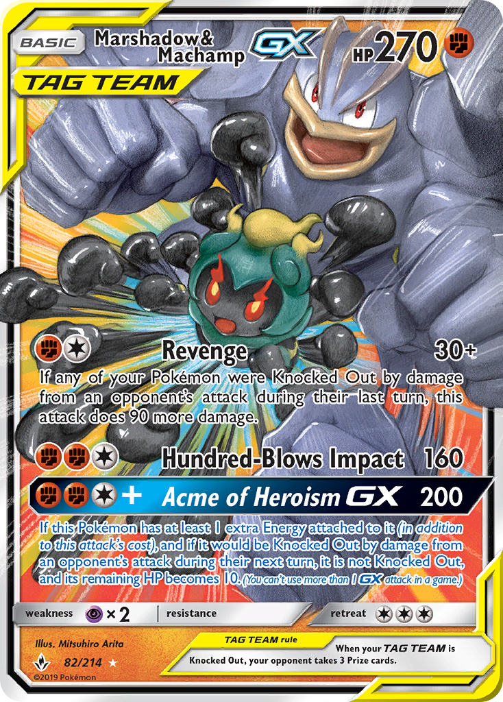 Marshadow & Machamp-GX 82/214 - Unbroken Bonds Holofoil - Game Nerdz