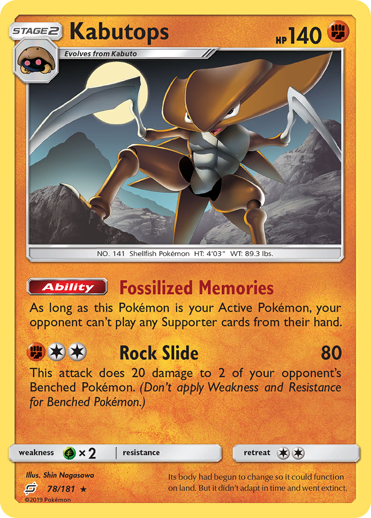 Kabutops 78/181 - Team Up - Game Nerdz