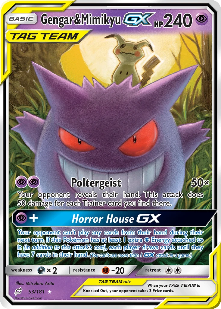 その他 Gengar & Mimikyu GX Team Up 53/181 NM Gengar & Mimikyu-GX 53/181 - Team Up Holofoil - Game Nerdz
