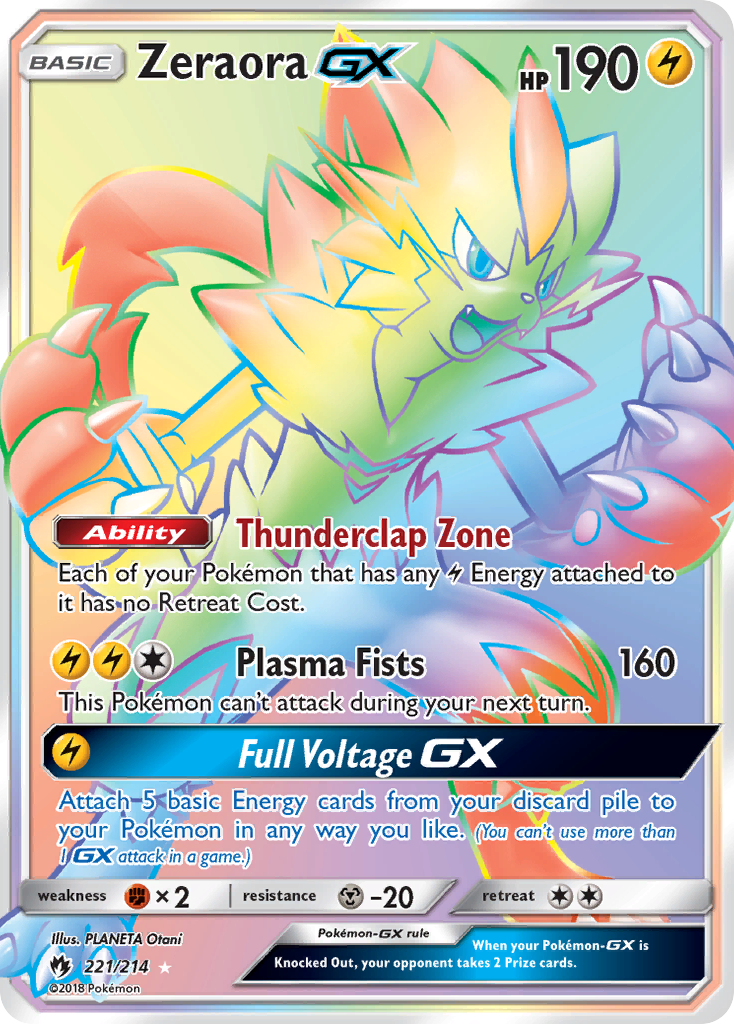 Zeraora-GX 221/214 - Lost Thunder Holofoil - Game Nerdz Zeraora-GX 221/214 - Lost Thunder Holofoil - Game Nerdz