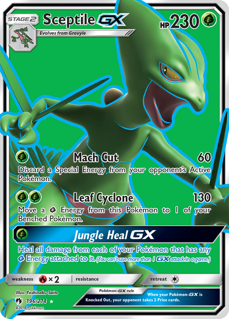 ジュカインGX FA/Sceptile GX 230HP ポケモンカード ジュカインGX FA/Sceptile GX 230HP ポケモンカード - メルカリ