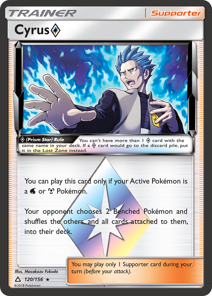 Cyrus 120/156 - Ultra Prism Holofoil - Game Nerdz Cyrus 120/156 - Ultra Prism Holofoil - Game Nerdz