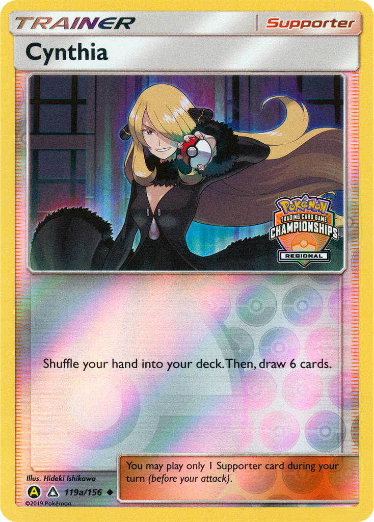 Cynthia 119a/156 - Ultra Prism Reverse Holofoil - Game Nerdz