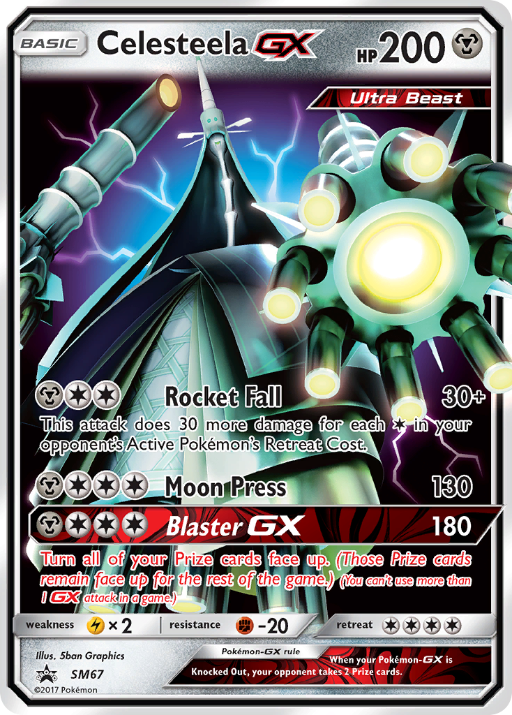 明けの星、陽星 foil Celesteela-GX SM67/248 - SM Black Star Promos Holofoil - Game Nerdz