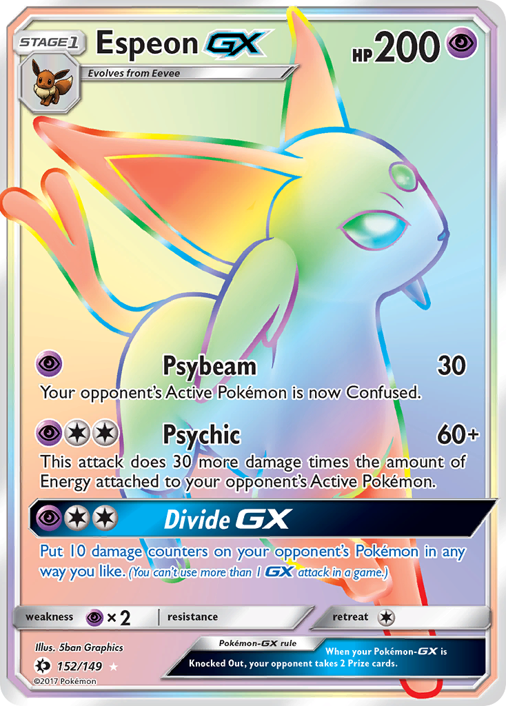 rainbow rare pokemon cards sun and moon Dialga GX (164/156) [Sun & Moon: Ultra Prism] main image 1