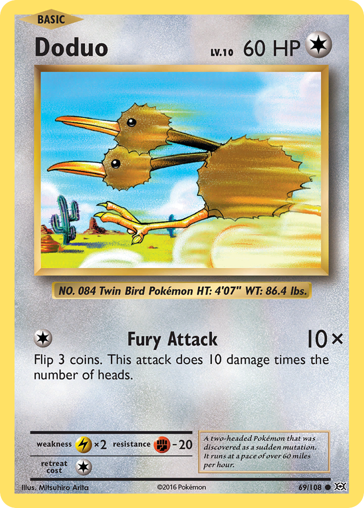 2023 ポケモンカード Doduo マスターボールリバースホロ 2023 ポケモンカード Doduo マスターボールリバースホロ M109939601