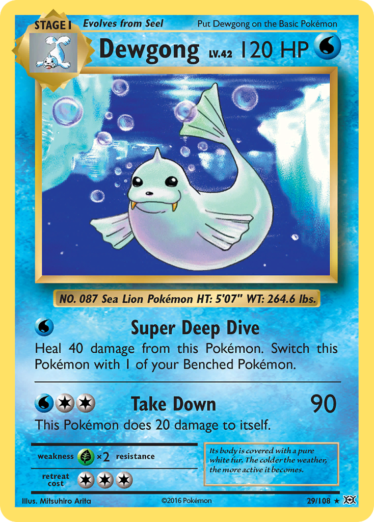 【PSA10】【ジュゴン/カードe/初版】 DEWGONG 025/088 084-080-M2-B - Pokemon Card - Japanese - Dewgong - AR z 7 | eBay